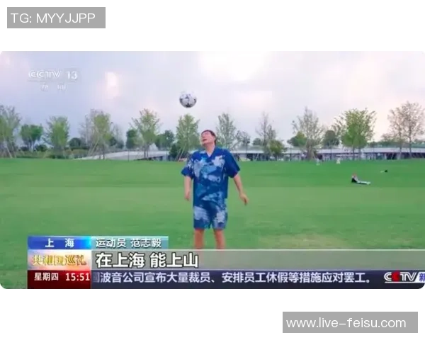 广州极限运动队状态引发热议运动员表现与训练方式成焦点讨论